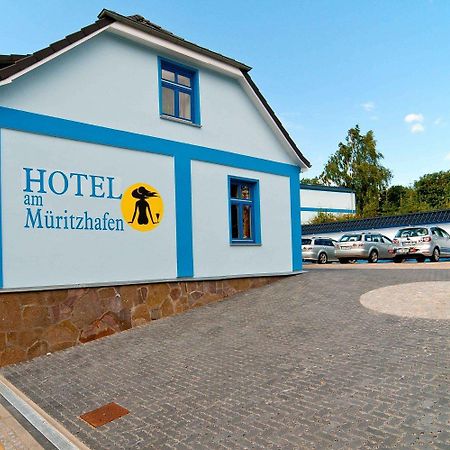 וארן Hotel Am Mueritzhafen Garni מראה חיצוני תמונה
